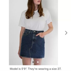 High Waisted Denim Skirt